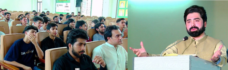Dr. Shafqat Ayaz's speech at Matrix Pakistan Youth Summit in Haripur
