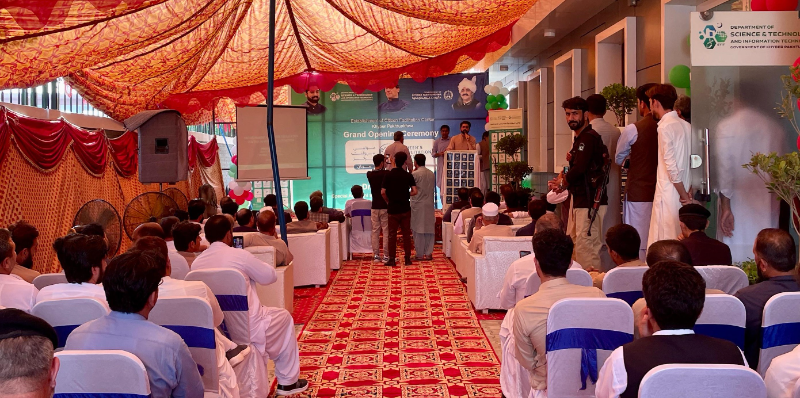 Event Media