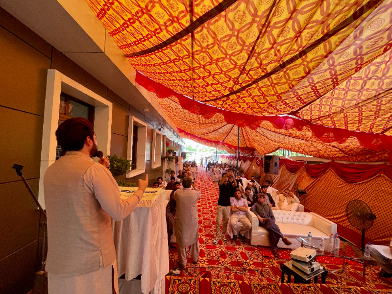 Event Media