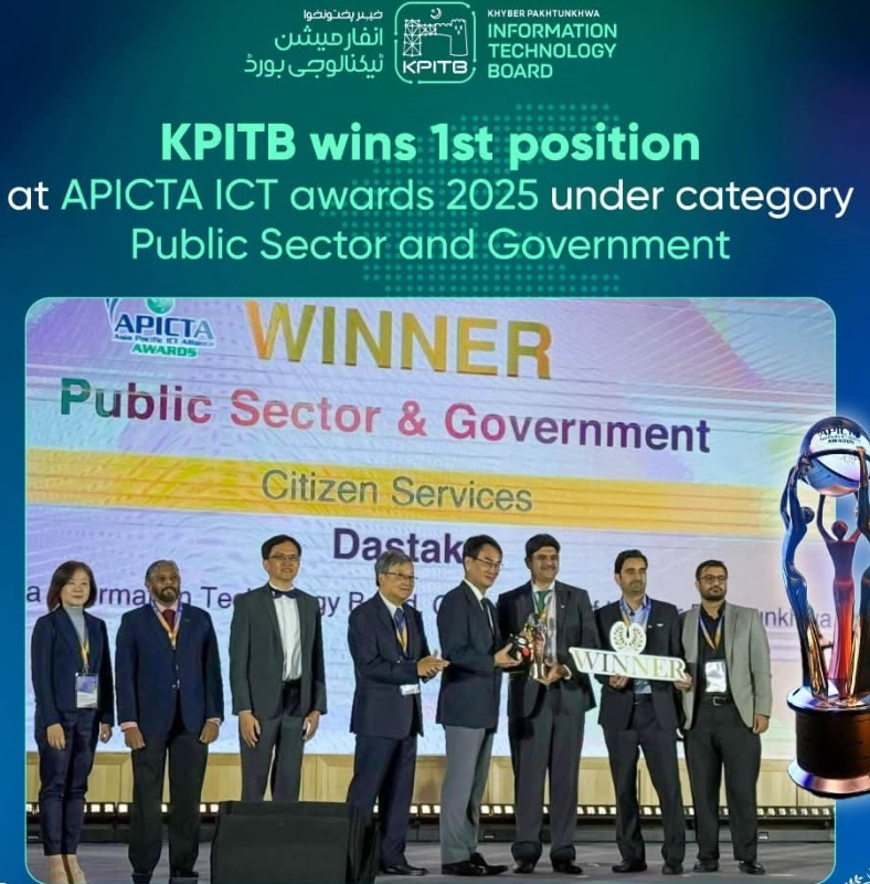 Historic Achievement for Khyber Pakhtunkhwa at the Asian Pacific Information & Communication Technology Alliance (APICTA) Awards 2025!
